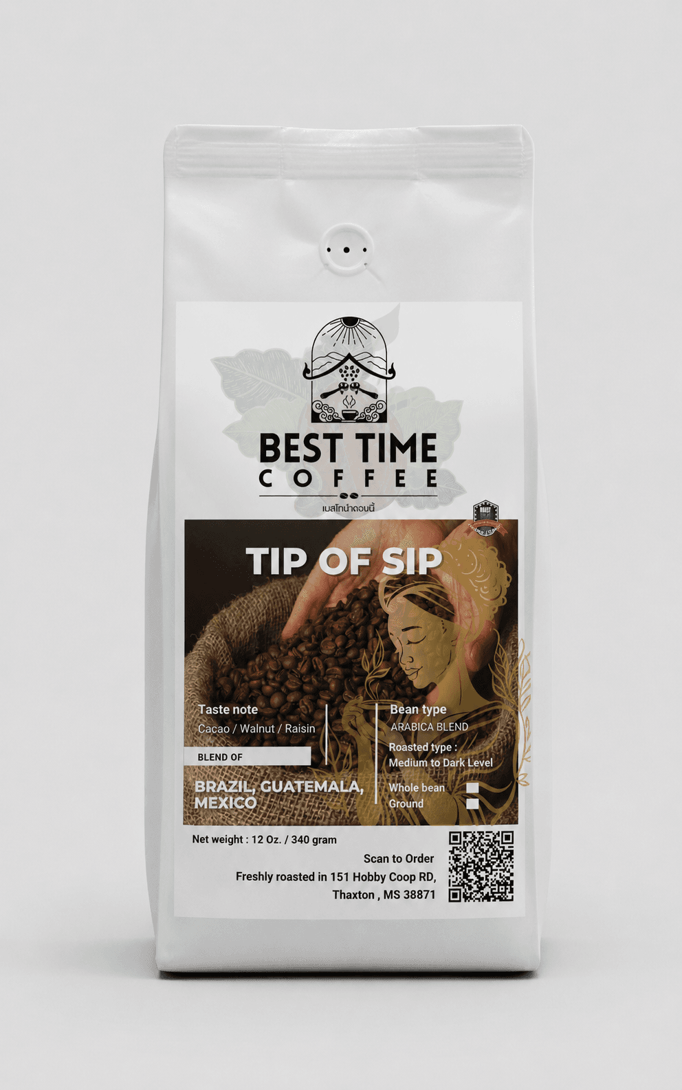 Tip of Sip